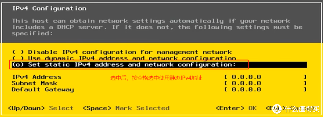 VMware ESXi 安装、配置、关闭ASCheck、直通SATA控制器