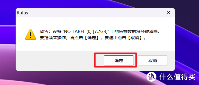 在小主机上使用ESXi虚拟机打造All in one系统保姆教程【全网最详细一站式教学】