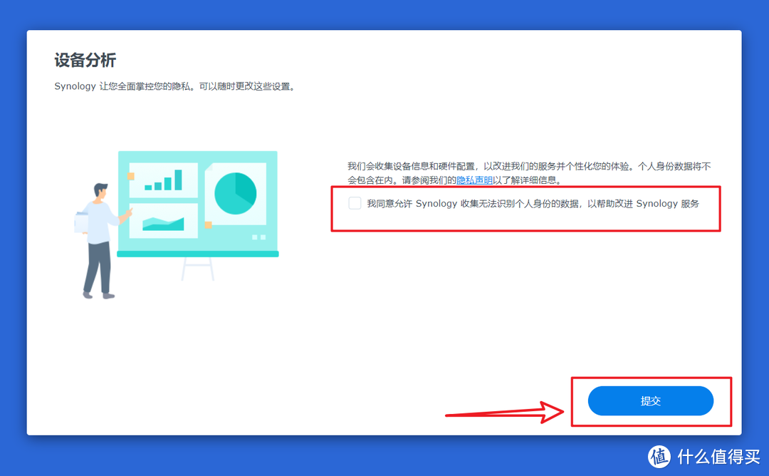 在小主机上使用ESXi虚拟机打造All in one系统保姆教程【全网最详细一站式教学】