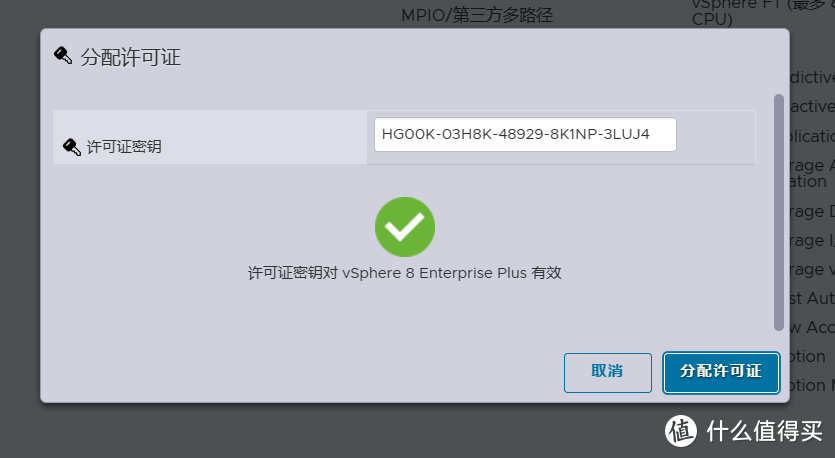 在小主机上使用ESXi虚拟机打造All in one系统保姆教程【全网最详细一站式教学】