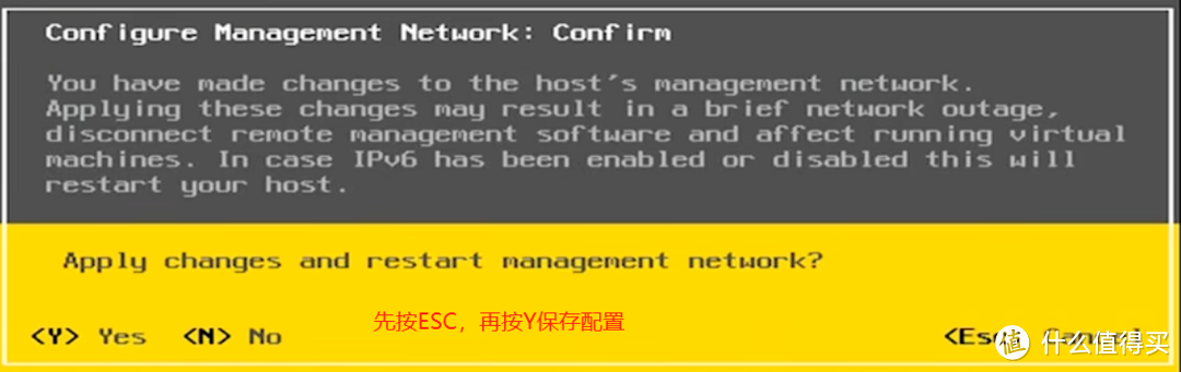 VMware ESXi 安装、配置、关闭ASCheck、直通SATA控制器