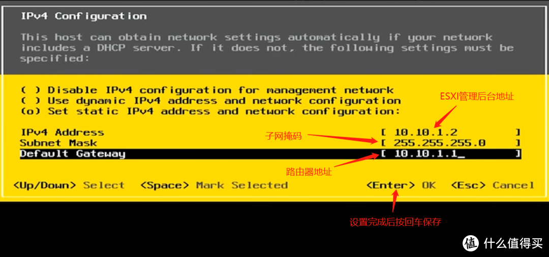 VMware ESXi 安装、配置、关闭ASCheck、直通SATA控制器